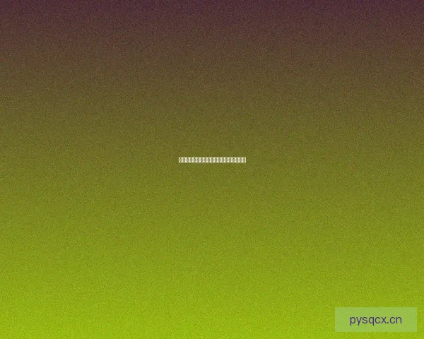 红豆直播：点亮夜晚，连接心灵的温暖港湾